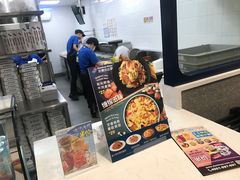 -达美乐比萨(大冲店)