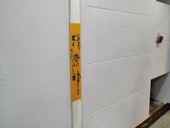 -宋记便宜坊(二七店)