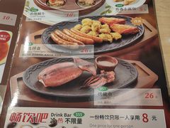 -新世界百货(顺义店)