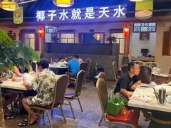 -龙泉人椰子鸡.糟粕醋.海南菜(三亚旗舰店)