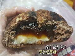 -LELECHA乐乐茶(新街口大洋店)