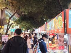 -水围村