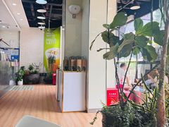-813芭依珊 BAESAn(皇冠十畝地店)