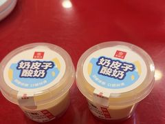 -宏状元现熬粥·京味菜(五棵松店)