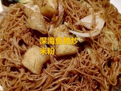 -虾饺妹·酒家(金碧店)