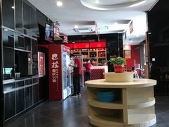 -巴庄重庆火锅(太康一店)