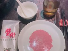 -蟹榭·本帮江浙菜·蟹宴(五角场合生汇商场店)