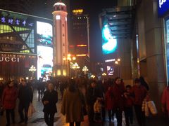 -重百超市(解放碑新华店)