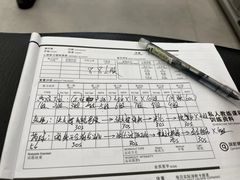 -琪航健身工作室(杨高南路地铁站店)