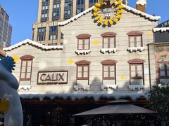 -Calix&Lay's(新天地店)