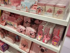 -乐天免税店(明洞店)