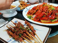 -代羊肉(中和店)