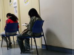 -上海交通大学医学院附属仁济医院(南院)