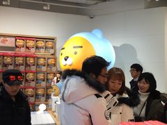 -KAKAO FRIENDS(弘大店)