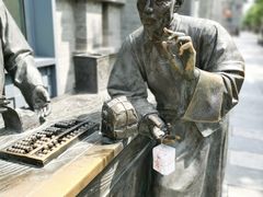 -鲜鱼口老字号美食街