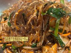-金一味烤肉餐厅(新首尔旗舰店)