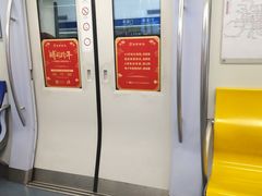-前门(地铁站)