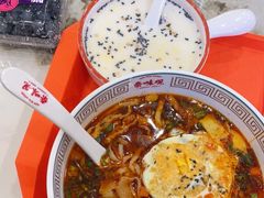 -秦味观·新派陕西面(山水大厦店)