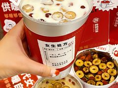 -炖物24章·顺时轻养茶(杭州保利时光里店)