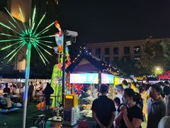-中建幸福空间