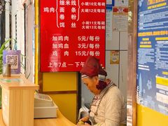 -文山荷鲜居(翠湖店)