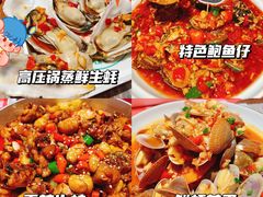 -辣小鲜·南昌大排档(船山路店)