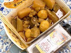 -老day牛杂(官也街总店)