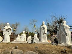 -中国翰园碑林