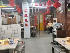 -芈重山老火锅(广州首店)