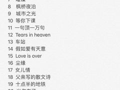 -宝能国际体育演艺中心