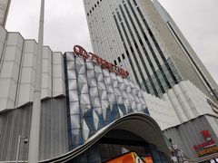 -万达广场(南宁青秀店)