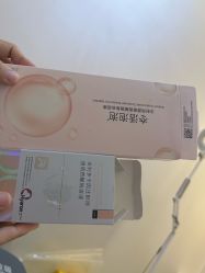 -小忠丽格医美