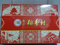 大号包装盒-北京稻香村(福安大街店)