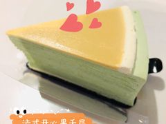 -小半有礼(天河南店)