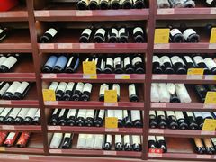 -麦德龙(徐州开发区店)