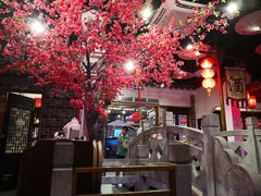 -江南古镇(斗西路万致创意园店)
