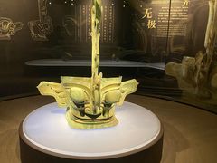 -三星堆博物馆
