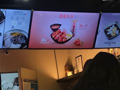 -鲜芋仙(番禺万达广场店)