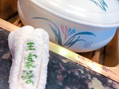 -王家渡火锅店(亦庄店)