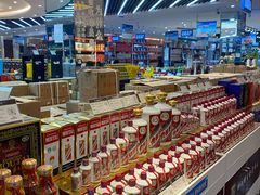 -神洲四海大酒楼(王府井澳门中心店)