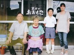 -学习谷日语培训日本留学·多语种外语教学(海淀人大分部)