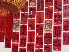 -临江门重庆老火锅(德新里店)
