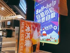 -三江源活鱼现烤(维多利摩尔城店)