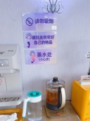 -广州美莱医疗美容医院