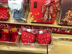 -九木杂物社(大族广场店)