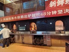 -凤阁楼果木烧鹅(鹤山陈山店)