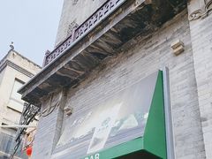 -吴裕泰茶庄(前门大街店)