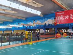 -四维羽毛球馆(北二中路店)