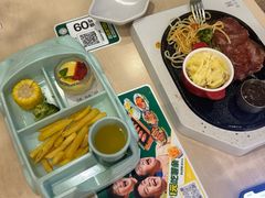 -豪客来牛排(海沧阿罗海店)