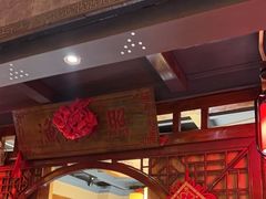 -湘水谣(芙蓉店)